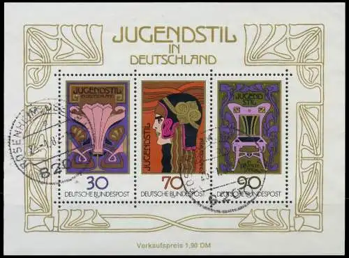 BRD BUND BLOCK KLEINBOGEN 1949 1989 Block 14 ZE 55816A