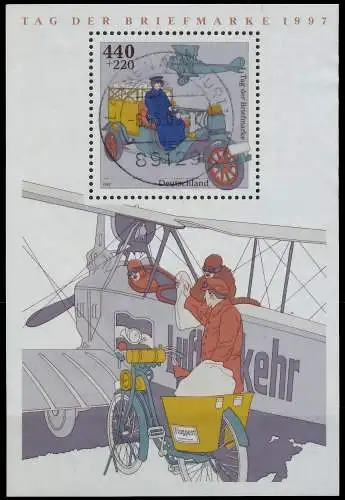 BRD BUND BLOCK KLEINBOGEN 1997 Block 41 zentrisch gestempelt 55817E