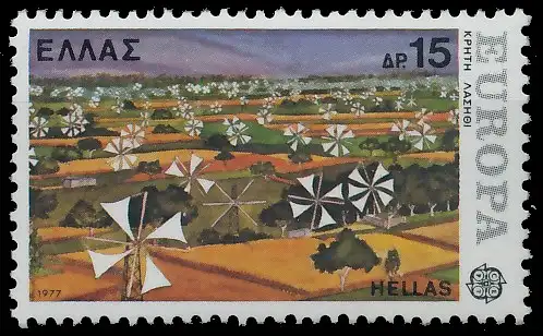 GRIECHENLAND 1977 Nr 1265 postfrisch S177352