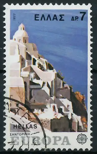 GRIECHENLAND 1977 Nr 1264 gestempelt 55CE5E