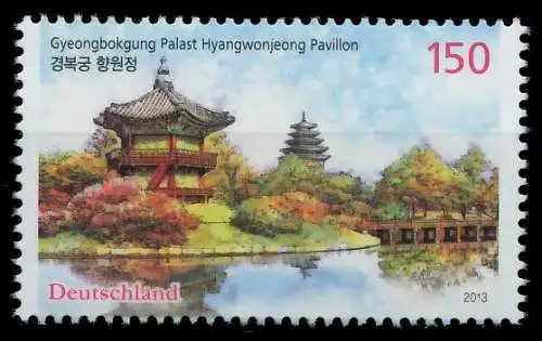 BRD BUND 2013 Nr 3014 postfrisch S17B5A6