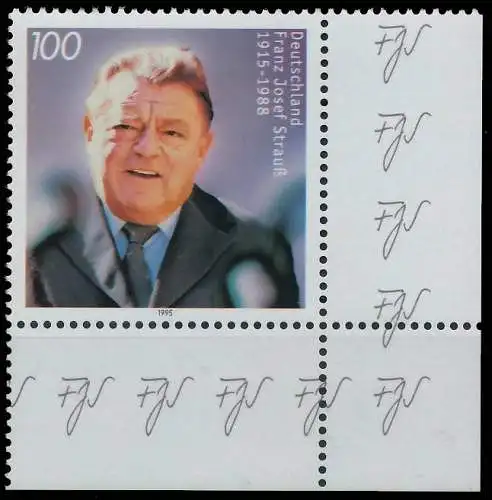 BRD BUND 1995 Nr 1818 postfrisch ECKE-URE 56AF06