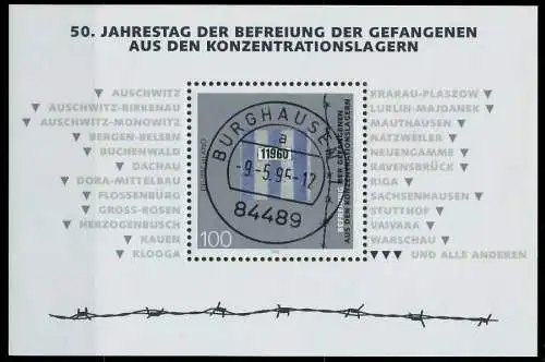 BRD BUND BLOCK KLEINBOGEN 1995 Block 32 zentrisch gestempelt 56F26A