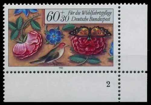 BRD BUND 1985 Nr 1260 postfrisch FORMNUMMER 2 579E0E