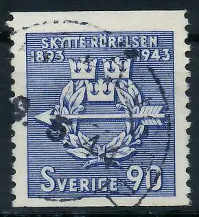 SCHWEDEN 1943 Nr 301A gestempelt 57CCBA
