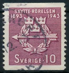 SCHWEDEN 1943 Nr 300A gestempelt 57CCA2