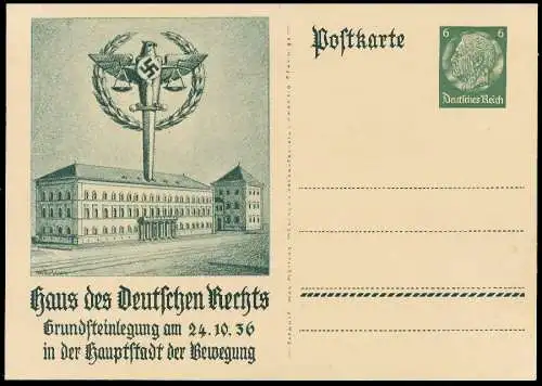 DEUTSCHES REICH Nr P237 UNGEBRAUCHT POSTKARTE 59FDE2