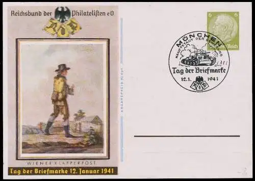 DEUTSCHES REICH Nr P241 POSTKARTE 59FDEE