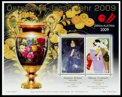 ÖSTERREICH BLOCK KLEINBOGEN Block 55 postfrisch SD1198E