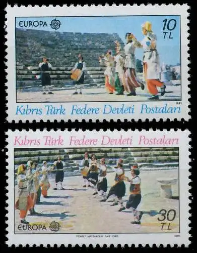 TÜRKISCH-ZYPERN 1981 Nr 98-99 postfrisch S1D7C62