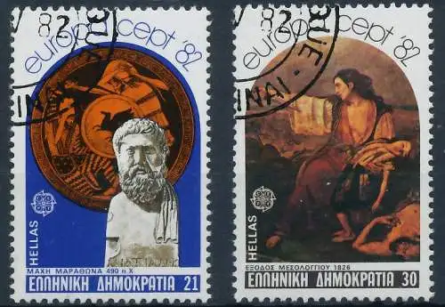 GRIECHENLAND 1982 Nr 1481-1482 gestempelt 5B52AE