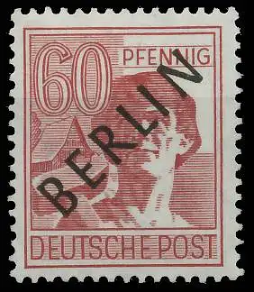BERLIN 1948 Nr 14 postfrisch gepr. 5B946E