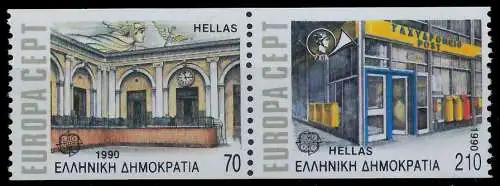GRIECHENLAND 1990 Nr 1742C-1742C postfrisch WAAGR PAAR 5CF3F2