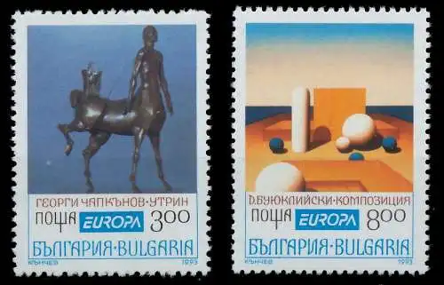 BULGARIEN 1993 Nr 4047-4048 postfrisch 5DAEEE