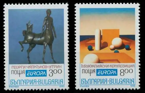 BULGARIEN 1993 Nr 4047-4048 postfrisch 5DAEEA