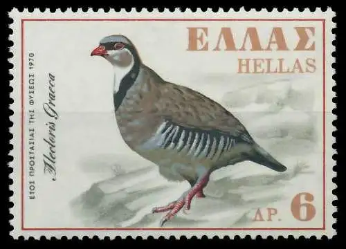 GRIECHENLAND 1970 Nr 1051 postfrisch S216ACE