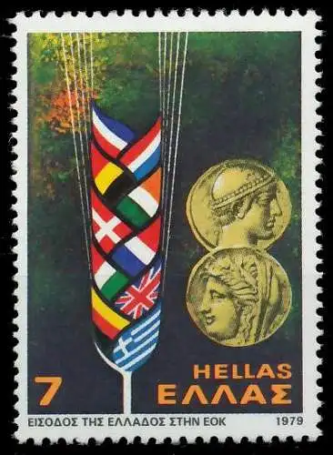 GRIECHENLAND 1979 Nr 1360 postfrisch S220212