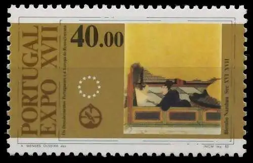 PORTUGAL 1983 Nr 1600 postfrisch S2275F6