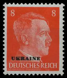 BES. 2WK UKRAINE Nr 6 postfrisch 5FE1FE