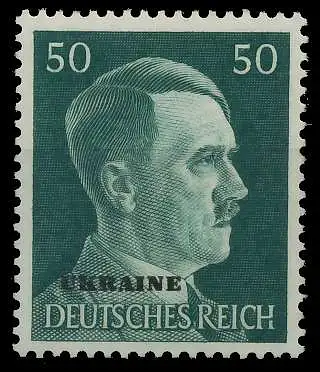 BES. 2WK UKRAINE Nr 16 postfrisch 5FE222