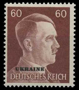 BES. 2WK UKRAINE Nr 17 postfrisch 5FE226