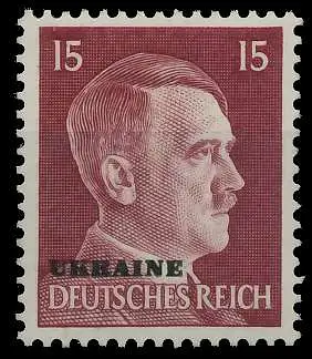 BES. 2WK UKRAINE Nr 9 postfrisch 5FE206