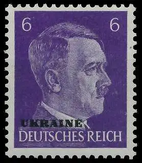 BES. 2WK UKRAINE Nr 5 postfrisch 5FE1FA