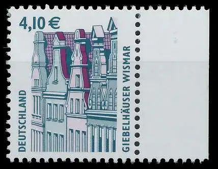 BRD BUND DS SEHENSWÜRDIGKEITEN Nr 2323 postfrisch 600716