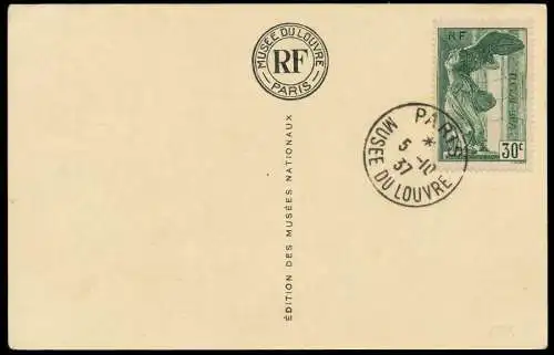 FRANKREICH 1937 Nr 359 BRIEF POSTKARTE 6254CE