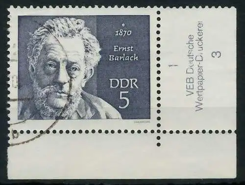DDR 1970 Nr 1534DV gestempelt 63B416