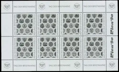 ÖSTERREICH SCHWARZDRUCKE Nr 1990KB-SD postfrisch KLEINB 63B576