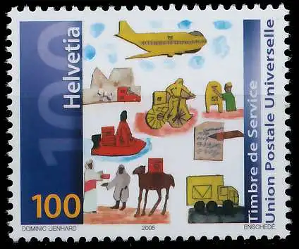 SCHWEIZ ÄMTER UPU Nr 20 postfrisch 641EEA