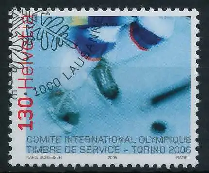 SCHWEIZ ÄMTER CIO Nr 5 gestempelt 64C292