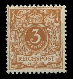 DEUTSCHES REICH 1889 99 KRONE ADLER Nr 45c postfrisch g 7BD3BE