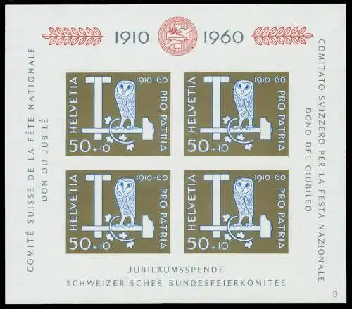 SCHWEIZ BLOCK KLEINBOGEN 1960-1969 Block 17-03 6577F6