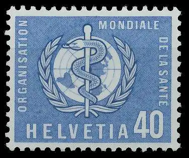 SCHWEIZ ÄMTER OMS Nr 29 ungebraucht 657902