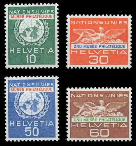 SCHWEIZ ÄMTER ONU Nr 34-37 postfrisch 657942