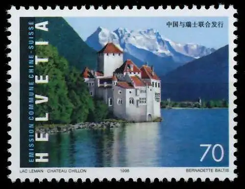 SCHWEIZ 1998 Nr 1668 postfrisch 657B5A