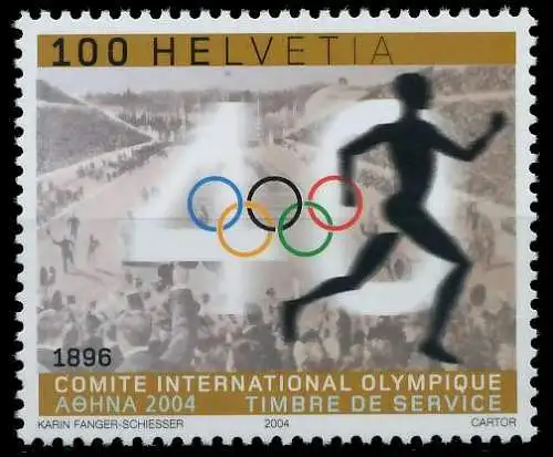 SCHWEIZ ÄMTER CIO Nr 3 postfrisch S297CA2