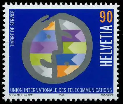 SCHWEIZ ÄMTER UIT Nr 18 postfrisch S2A5B96