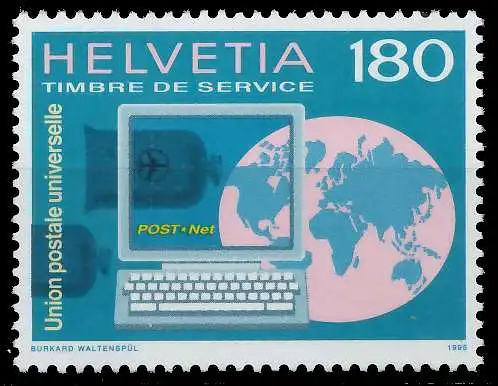 SCHWEIZ ÄMTER UPU Nr 16 postfrisch S2A5ED6