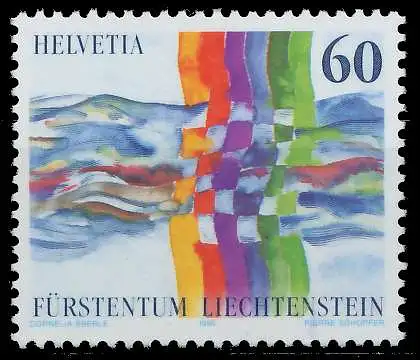 SCHWEIZ 1995 Nr 1558 postfrisch 66909A