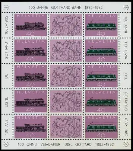 SCHWEIZ BLOCK KLEINBOGEN 1980-1989 Nr 1214-1215 66EC0E