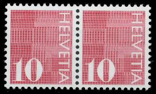 SCHWEIZ 1970 Nr 933ya postfrisch WAAGR PAAR 66ED66