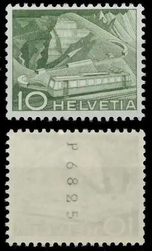 SCHWEIZ ROLLENMARKEN Nr 531RI L-P postfrisch 6794C2