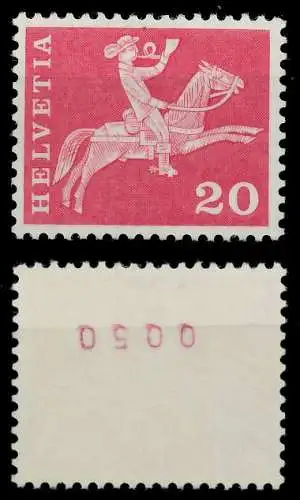 SCHWEIZ ROLLENMARKEN Nr 699yR OKB postfrisch 6794FE