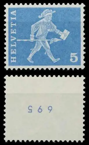 SCHWEIZ ROLLENMARKEN Nr 696yR oKB postfrisch 6794EE