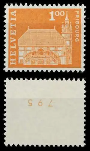 SCHWEIZ ROLLENMARKEN Nr 710yR oKB postfrisch 67951E