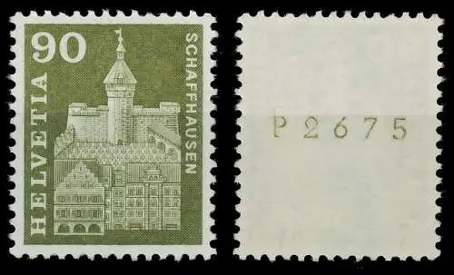 SCHWEIZ ROLLENMARKEN Nr 709yR L-P postfrisch 67951A