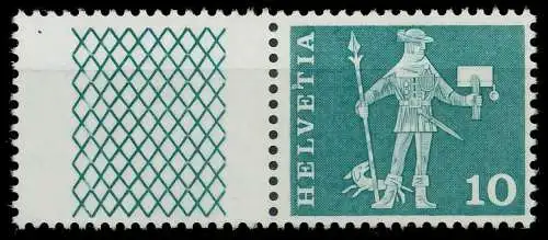 SCHWEIZ ZUSAMMENDRUCK Nr W26 postfrisch WAAGR PAAR 683736